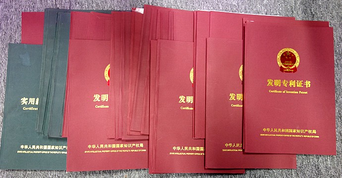 泰安申请专利的标准就是什么，具体认定的标准是什么